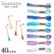 COSMO 25 номер season z5001~5040 Seasons Lucien l Cosmo Lucien вышивальные нитки 