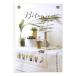 .... дизайн сборник RICO Botanica 155