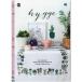  вышивка дизайн сборник RICO hygge No. 162