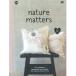  вышивка дизайн сборник RICO nature matters No.170 | Cross стежок дизайн ....книга@ импорт вышивка 