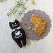 nekogao san. .... брошь комплект кофе PHC-103-4 | piece..| nekogao мягкая игрушка вышивка брошь стежок вышивка комплект кошка кошка .... кошка лицо 