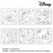 o обод Pas ... цветок посудное полотенце ткань упаковка белый Disney | вода . гаснет дизайн ввод Olympus... нить .......Disney герой рукоделие ручная работа 