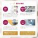 �~�V�� �{�� �x�r�[���b�N ���b�N�~�V�� ���敨�� BL660FN�bbaby lock �W���[�L ���Y ���{�� �ʔ� �g�[�J�C �֘A�摜4