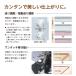 �~�V�� �{�� JUKI ���b�N�~�V�� fM40-JL�b�W���[�L ���b�N �~�V�� �ƒ�p �ʔ� �g�[�J�C �֘A�摜3