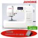  Janome компьютер швейная машина JN71l5 год гарантия швейная машина корпус почтовый заказ начинающий впервые простой простой jig The g.. кнопка отверстие 