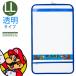  принт прозрачный ранец покрытие LL super Mario BL конечный продукт | мужчина девочка ndo cell покрытие начальная школа ученик начальной школы прозрачный популярный крепкий ... Chan 