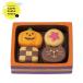  темно синий темно синий bru Halloween Halloween печенье BOX | мелкие вещи украшение украшение эмблема произведение искусства интерьер смешанные товары миниатюра вход украшение симпатичный декоративный элемент re