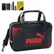 PUMA каллиграфия комплект 26 PM586 I. знак ученик начальной школы ученик неполной средней школы школа мужчина . мужчина популярный 