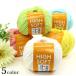 banul новый высокий soft l средний futoshi banru Корея шерсть NEW HIGH SOFT.. было использовано вязаный ручной вязки 
