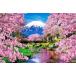  бриллиант искусство гора Фудзи Sakura Япония японский стиль река прекрасный пейзаж бриллиант картина бисер вышивка комплект интерьер ручная работа Cross стежок рукоделие бесплатная доставка 