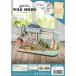  miniature kit house kit Home deco wild series coastal area according. Surf shop doll house kit 