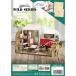  miniature kit house kit Home deco wild series trailer house * camp doll house kit 