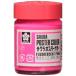 饯ѥ ζ ݥ顼 30ml ָԥ PW30ML#320