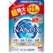 ȥå ʥΥå(NANOX)̡ۥȥå ѡʥΥå ָޡꥳ̵ź ǻ   ͤؤ Ķ1230g