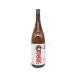  японкое рисовое вино (sake) .. правильный . специальный дзюнмаи сакэ ..1800ml Iwate префектура Shiwa sake структура магазин 