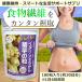 �e���T�v���y�C�k�����̂�����z���x99% �e���̗�(���n���H���@��) ���܃����̌F�{�Y�I ��������
