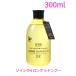 �]�C�b�N�m�@�����O�@�V�����v�[�@300ml