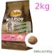  новый Toro кошка wild рецепт взрослый chi gold для взрослой кошки 2kg(NW216)