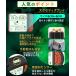 ���������@ �X�^�[�^�[�L�b�g 8�p�^�[���� ����薼�l �U���^�C�}�[ �����U�� �K�[�f�j���O ���A�� �X�v�����N���[ ���� �~�X�g ���  �_�H B905-B908 �֘A�摜3