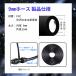9mm�z�[�X ����������p ��5���[�g�� B005 �֘A�摜1