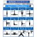 9mm�z�[�X ����������p ��5���[�g�� B005 �֘A�摜2