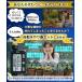 ���������@�Z�b�g �X�^�[�^�[�L�b�g 9�p�^�[���� ����薼�l ��^�p�l�� ���{��\�� ��������� �U�� �K�[�f�j���O ���A�� �X�v�����N���[ �ƒ�؉� B951 �֘A�摜1