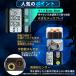 �U���^�C�}�[ 9�p�^�[���� ��^�p�l�� ����薼�l ���{��\�� ���������� �P�i�̔� �����U�� �K�[�f�j���O ���������@ �ƒ�؉� ���| ���������@ B003 �֘A�摜3