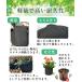 �s�D�z�|�b�g 5�Z�b�g �A�ؔ� �v�����^�[ �Ȉ� �R���p�N�g ���[ ���S ���x ���� �K�[�f�j���O DIY  �������  �ʋC ���� ���A�� ���@�\ ���i�� 10���� C057 �֘A�摜5