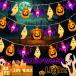  Halloween свет 3 вид тип аккумулятора 3m 20LED illumination наружный орнамент иллюминация кемпинг party LED тыква тыква привидение подвешивание ниже Galland A113