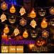  Halloween свет 4 вид тип аккумулятора 3m 20LED illumination наружный орнамент иллюминация кемпинг party LED тыква тыква привидение Galland A236