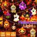  Halloween свет 8 вид A тип аккумулятора 3m 20LED illumination наружный орнамент иллюминация кемпинг party LED тыква тыква привидение Galland A171