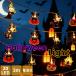  Halloween свет 8 вид B тип аккумулятора 3m 20LED illumination наружный орнамент иллюминация кемпинг party LED тыква тыква привидение Galland A235