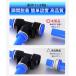 4mm�W���C���g5���� �N�C�b�N�� 4mm�z�[�X�p 2�Z�b�g ����������p B079 �֘A�摜3