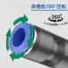 4mm�W���C���g5���� �N�C�b�N�� 4mm�z�[�X�p 2�Z�b�g ����������p B079 �֘A�摜4