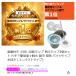 ��]���b�v ��� �o�P�c�t�� ���b�v 3�Z�b�g �E�����b�v ���@�����b�v �t���[�����O ���|�� �y�� �֘A�摜1