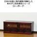���[�{�[�h �e���r�� ���[�{�[�h ���|�� �Ƌ� �K���X�� �����o�� ���[ �V�R�� �� ��100 ����40 �����i