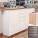  counter under storage stylish thin type kitchen storage width 60cm depth 30cm