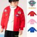 子供服 パウパトロール Paw Patrol フライト中綿ジャケット キッズ 男の子 女の子 秋冬 長袖 コート アウター 軽い 防寒 プレゼント