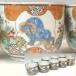 [. приятный ] Meiji времена Imari Kakiemon style рюмка для сакэ 10 покупатель . состояние посуда для сакэ чашечка для сакэ G1461