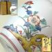 [. comfort ]. tea utensils 10 three fee sake . rice field persimmon right .. work . flowers and birds writing tea heart "hu" pot also box height 9,5cm genuine article guarantee tea .X1781