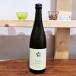 [ голубь правильный . акционерное общество ]HATOMASAMUNE дзюнмаи сакэ sake яблоко кислота дрожжи . включая сырой sake 1800ml