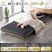 GOKUMIN premium Hybrid матрац NEO 3. складывать 4. складывать одиночный 8 в соответствии 16 в соответствии низкая упругость высота отталкивание 2 слой очень толстый 10cm складной бамбуковый уголь сочетание 