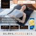  верхняя часть тела подушка gran pillow soft GOKUMIN большой размер подушка ...14 -ступенчатый высота регулировка 20 в соответствии низкая упругость 65×80cm антибактериальный дезодорация ... покрытие . покупка 