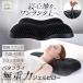  нет -слойный сила гель pillow GOKUMIN подушка ... бабочка TPE гель 3D бабочка вид .. поддержка ширина направление .. предназначенный круг мытье высота вентиляция . покупка 