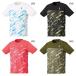  Gosen бадминтон одежда GOSEN UNI игра рубашка T2630 2026SS