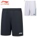  Lee человек бадминтон одежда LI-NING UNI игра брюки AAPT055 2025 год каталог товар 
