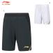  Lee человек бадминтон одежда LI-NING UNI игра брюки AAPV041 2025 год каталог товар 