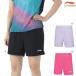  Lee человек бадминтон одежда LI-NING женский игра брюки AAPV108 2026 год каталог товар 