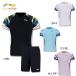  Lee человек бадминтон одежда LI-NING JUNIOR игра рубашка + шорты комплект AATW036 2026 год каталог товар 