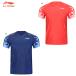 ���[�j�� �o�h�~���g�� �E�F�A LI-NING UNI �Q�[���V���c AAYV021 2025�N�J�^���O���i �֘A�摜3